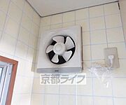 キッチン上の換気扇です
