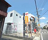 城陽寺田郵便局まで378m
