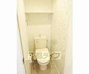 ウォシュレット付きのトイレです