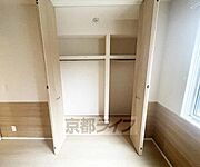 ロングコート対応可能
