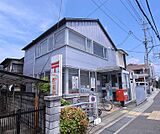 京都松尾郵便局まで200m
