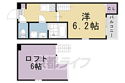エスカラーダＴＡＫＥＤＡ 103