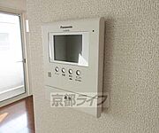 モニターホンです・