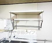 小物も整理できます