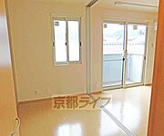 採光サイコ～