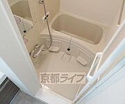 ゆったりくつろげるお風呂です・