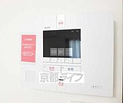 備え万端