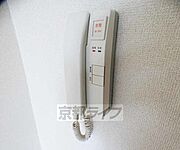 急な来客も安心