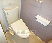 清潔感のあるトイレ・