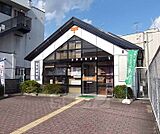 山田荘郵便局まで311m