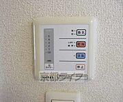 浴室乾燥機付・