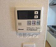給湯器です