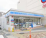 ローソン　大津駅前店まで170m