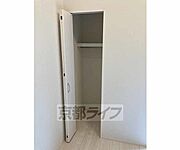 丈の長い洋服も片付けられますね
