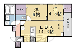 STグランツ 2LDKの間取図画像