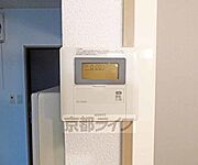 温度調節ができます。