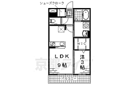 ルミエール京都