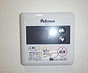 温度調節も楽々できます。