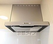換気扇付き