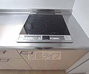 2口ＩＨコンロ付です。