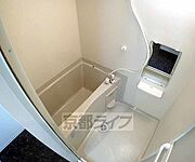 とても綺麗な浴室です。