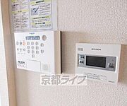 便利な浴室設備付き。