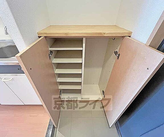 収納
