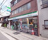 ファミリーマート麻田東一条店まで61m 京都大学すぐの便利な場所です。