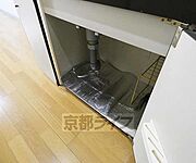 小物も整理できます