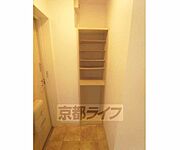 たくさん収納出来ます。