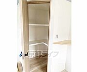 他にも収納スペースあり
