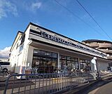 フレスコ 上桂店まで200m 24時間営業ですので大変便利です