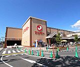 マツモト　洛南店まで450m 営業時間　午前9