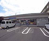 ローソン 車折神社南店まで326m 嵐山近くのコンビニは是非こちらで
