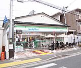 ファミリーマート丹波橋駅西口店まで393m 丹波橋駅西口降りてスグ