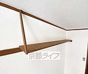 他にも収納スペース有り