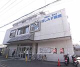 京都伏見しみず病院まで300m 丹波橋・伏見間の大きな病院です。