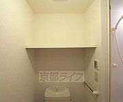 トイレ上の収納です。