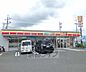 周辺：デイリーヤマザキ 枚方長尾北町店まで159m