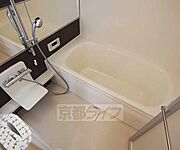 大きなお風呂です。