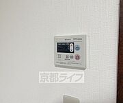 簡単に温度管理できます