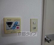 洗濯機を置くスペースです。