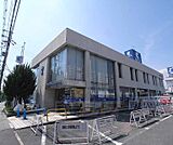 京都信用金庫 北伏見支店まで203m 最寄り駅は伏見駅。イズミヤの横です。