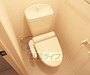 ウォシュレット付いています