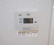 温度調節も楽々