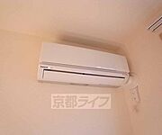 冷暖房付きです。