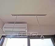 室内物干です。