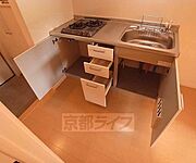 キッチン下の収納です。
