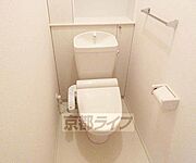 ウォシュレットついています