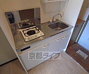 キッチンの別角度です。